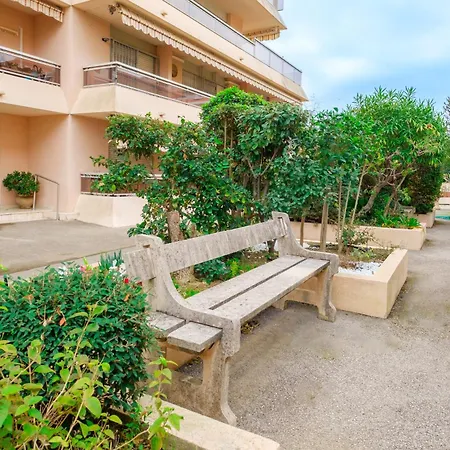 Riviera Anemone Apartment